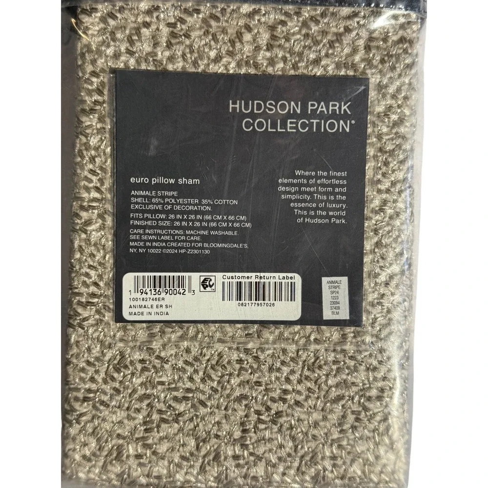 Hudson Park Woven Animale Stripe‎ Pillow Sham New gold color .
